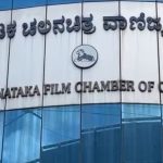 ಫಿಲ್ಮ್ ಚೇಂಬರ್ ಎಲೆಕ್ಷನ್ಗೆ ಮುಹೂರ್ತ ಫಿಕ್ಸ್ 3 FotoJetKarnataka Film Chamber