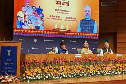 GST 2.0 Press Meet Nirmala Sitharaman