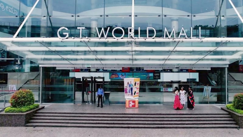 GT Mall