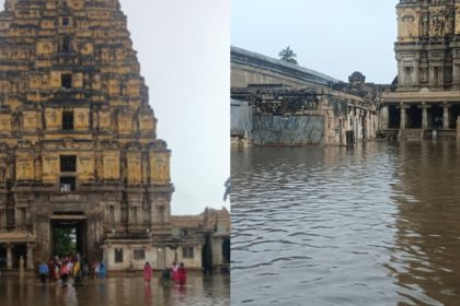 ಹಂಪಿ ವಿರೂಪಾಕ್ಷ ದೇಗುಲದ ಆವರಣದಲ್ಲಿ ನಿಂತ ಮಳೆ ನೀರು - ದರ್ಶನಕ್ಕಾಗಿ ಪ್ರವಾಸಿಗರು ಹೈರಾಣು 15 Hampi Virupaksha Temple