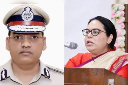 Haryana Cop 1