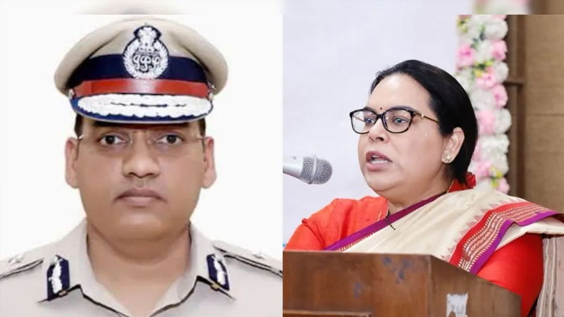 Haryana Cop 1