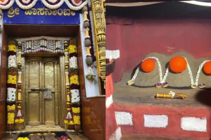 Hasanamba Temple Hassan