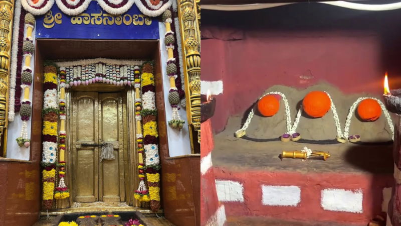 Hasanamba Temple Hassan