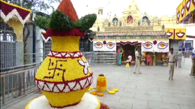 Hasanambe Temple