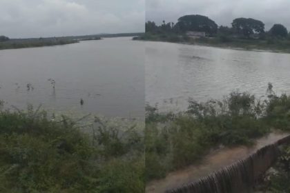 Hassan Rain Kanakatte Lake