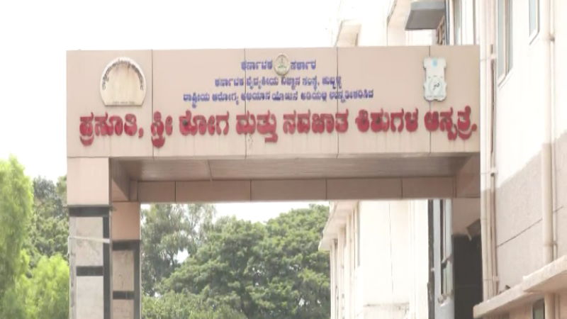 Hubballi Child