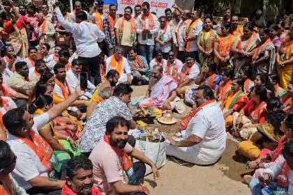 Hubballi Homa 2