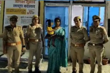 Husband 6 In Laws Charged For Dowry Death Woman Turns Up Alive After 2 Years 1