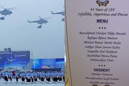 IAF Dinner Menu