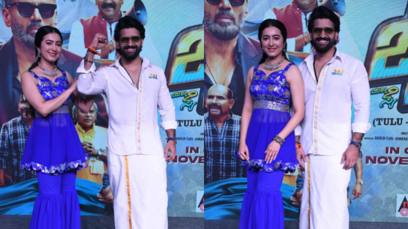 Jai Movie Song Release 1