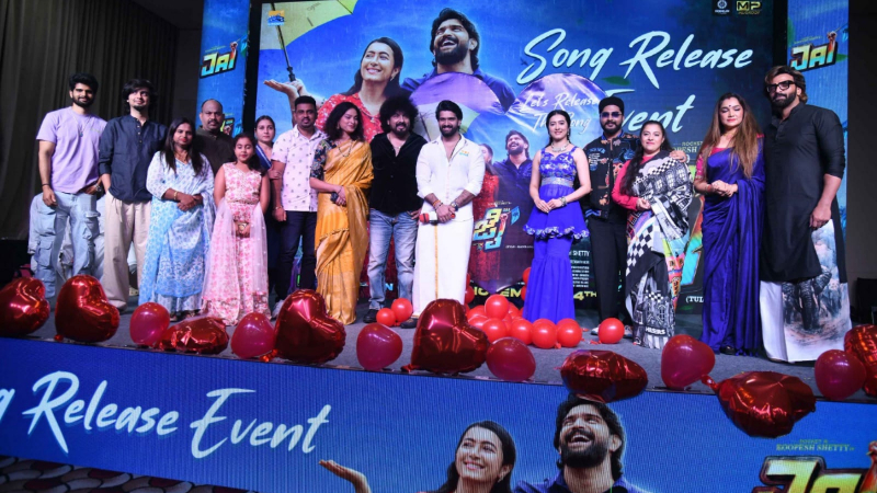Jai Movie Song Release