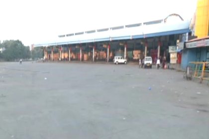 Kalaburagi Bandh 1