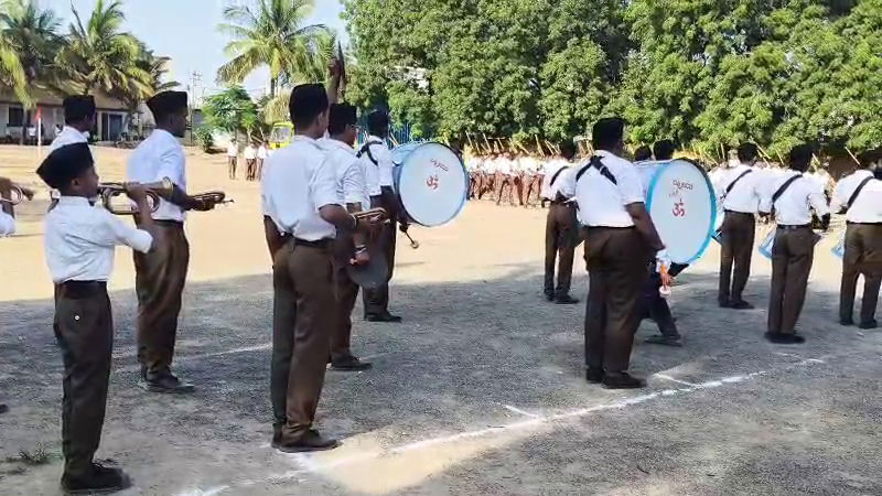 Kalaburagi RSS 2