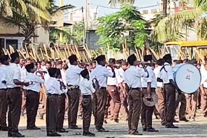 Kalaburagi RSS