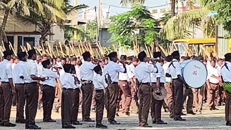Kalaburagi RSS