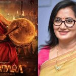 Kantara 1 Sumalatha Ambareesh