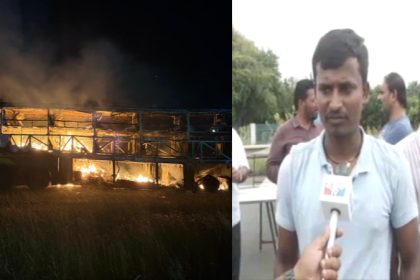Karnool Bus Fire Akash
