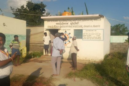 Kolar | ಶಾಲೆ ಆವರಣದಲ್ಲಿದ್ದ ಸಂಪ್ನಲ್ಲಿ ಬಿದ್ದು 3ನೇ ತರಗತಿ ವಿದ್ಯಾರ್ಥಿ ಸಾವು 21 Kolar Boy Death