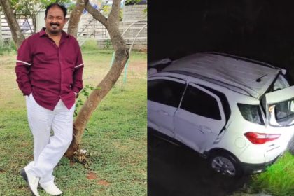 Kolar Car Accident