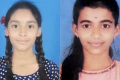 Kolar Child Missing