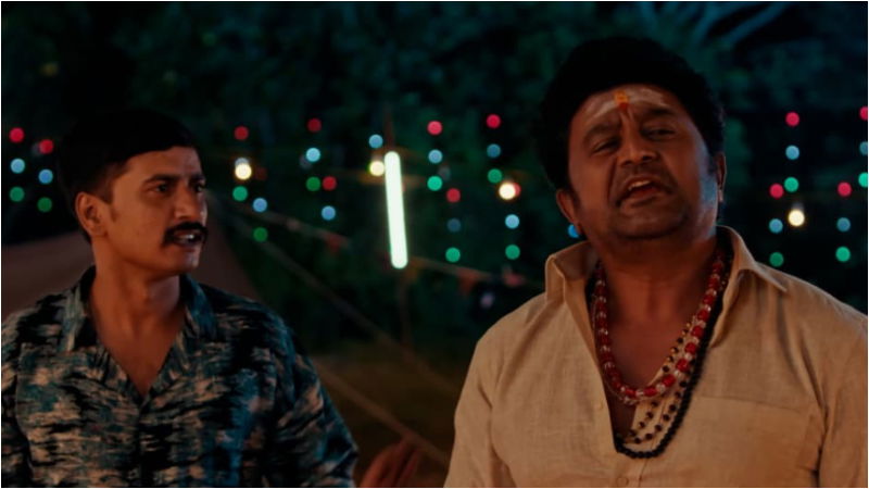 Komal Kona 1