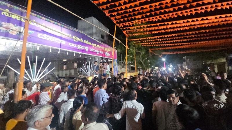 Koppala Protest