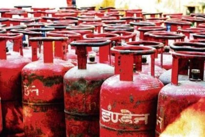 LPG Commercial Cylinder