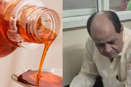 Madhya Pradesh Doctor