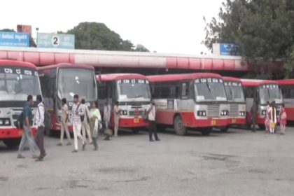 Majestic Bus Stand