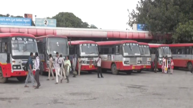 Majestic Bus Stand