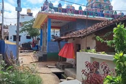 Mandya