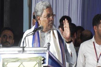 Mangaluru
