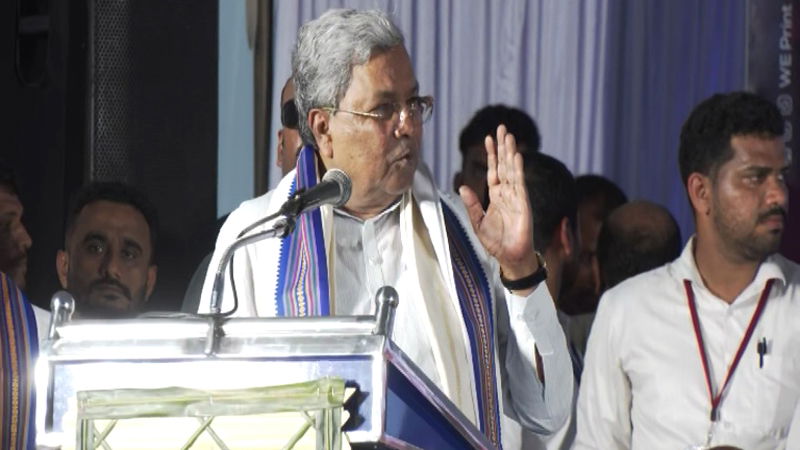 Mangaluru