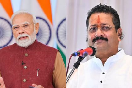 Modi Yatnal