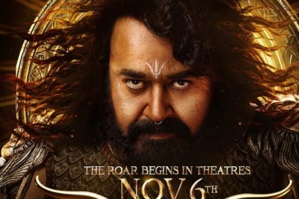 Mohanlal Vrushabha