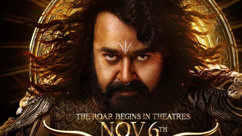 Mohanlal Vrushabha