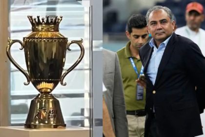 Mohsin Naqvi Asia Cup