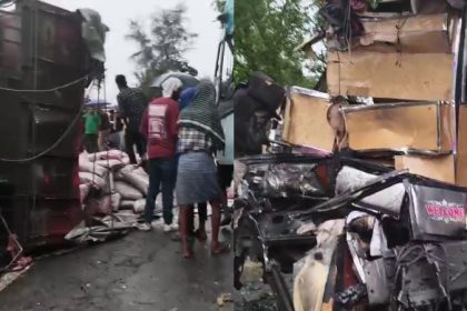 Mysuru Accident