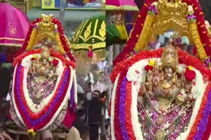 Mysuru Chamundi Rathostava