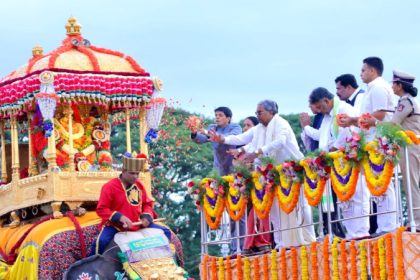 Mysuru Dasara jambu savari Siddaramaiah