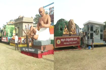 Mysuru Jambu Savari