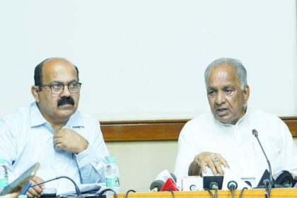 ಕ್ವಾಂಟಮ್ ಸಿಟಿ ಅಭಿವೃದ್ಧಿ, ಸಹಭಾಗಿತ್ವಕ್ಕೆ ಸ್ವಿಟ್ಜರ್ಲೆಂಡ್ ಕಂಪನಿ, ಸಂಶೋಧನಾ ಸಂಸ್ಥೆಗಳ ಒಲವು: ಸಚಿವ ಬೋಸರಾಜು 3 NS Boseraju 1