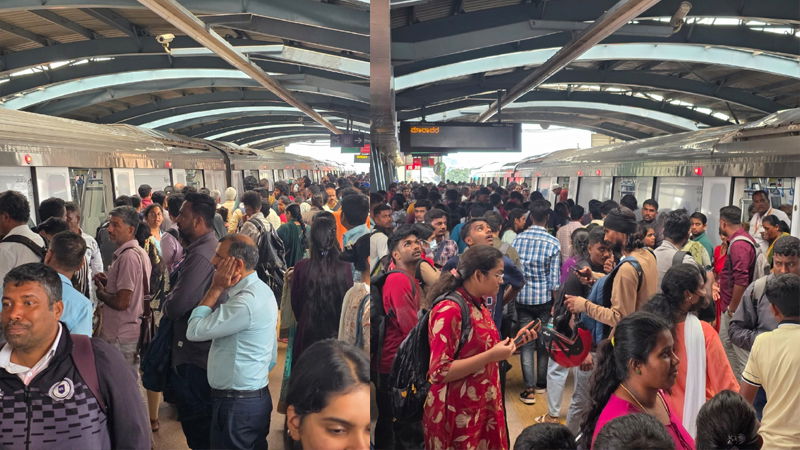 Namma Metro