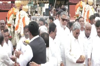 Nandi Dhwaja POOJE