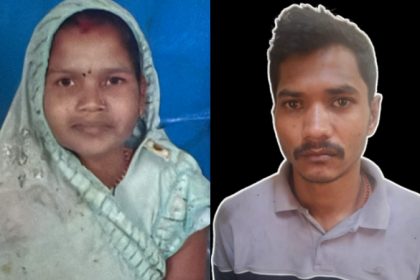 Peenya Wife Murder