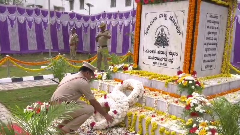 Police Martyrs Chamarajanagara 3