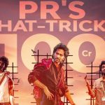 ಬಾಕ್ಸಾಫೀಸ್ನಲ್ಲಿ ಹ್ಯಾಟ್ರಿಕ್ ಶತಕ ಸಿಡಿಸಿದ ಡ್ಯೂಡ್ ಖ್ಯಾತಿಯ ಪ್ರದೀಪ್ ರಂಗನಾಥನ್ 3 Pradeep Rangnathan