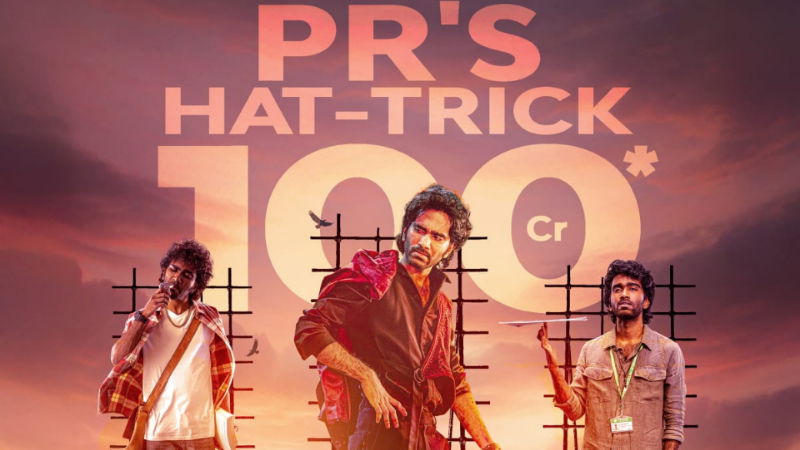 ಬಾಕ್ಸಾಫೀಸ್ನಲ್ಲಿ ಹ್ಯಾಟ್ರಿಕ್ ಶತಕ ಸಿಡಿಸಿದ ಡ್ಯೂಡ್ ಖ್ಯಾತಿಯ ಪ್ರದೀಪ್ ರಂಗನಾಥನ್ 2 Pradeep Rangnathan