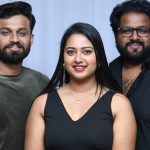 Premigala Gamanakke